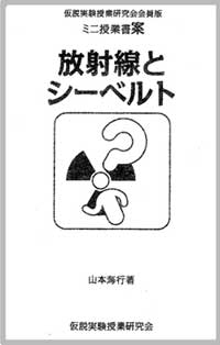 ː